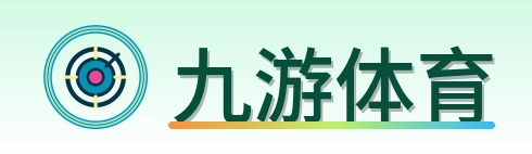 九游体育 Logo